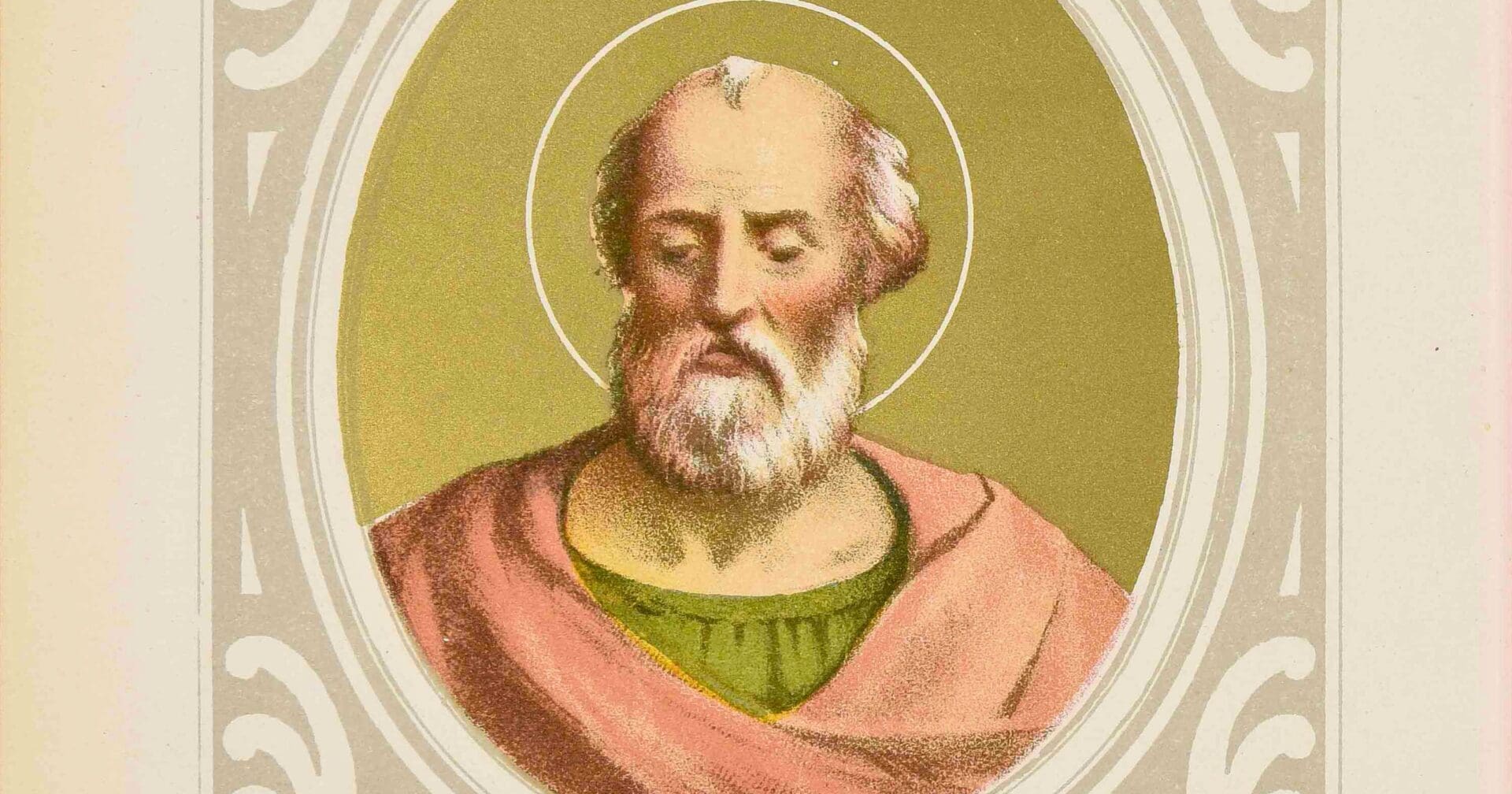 Pope Saint Julius I