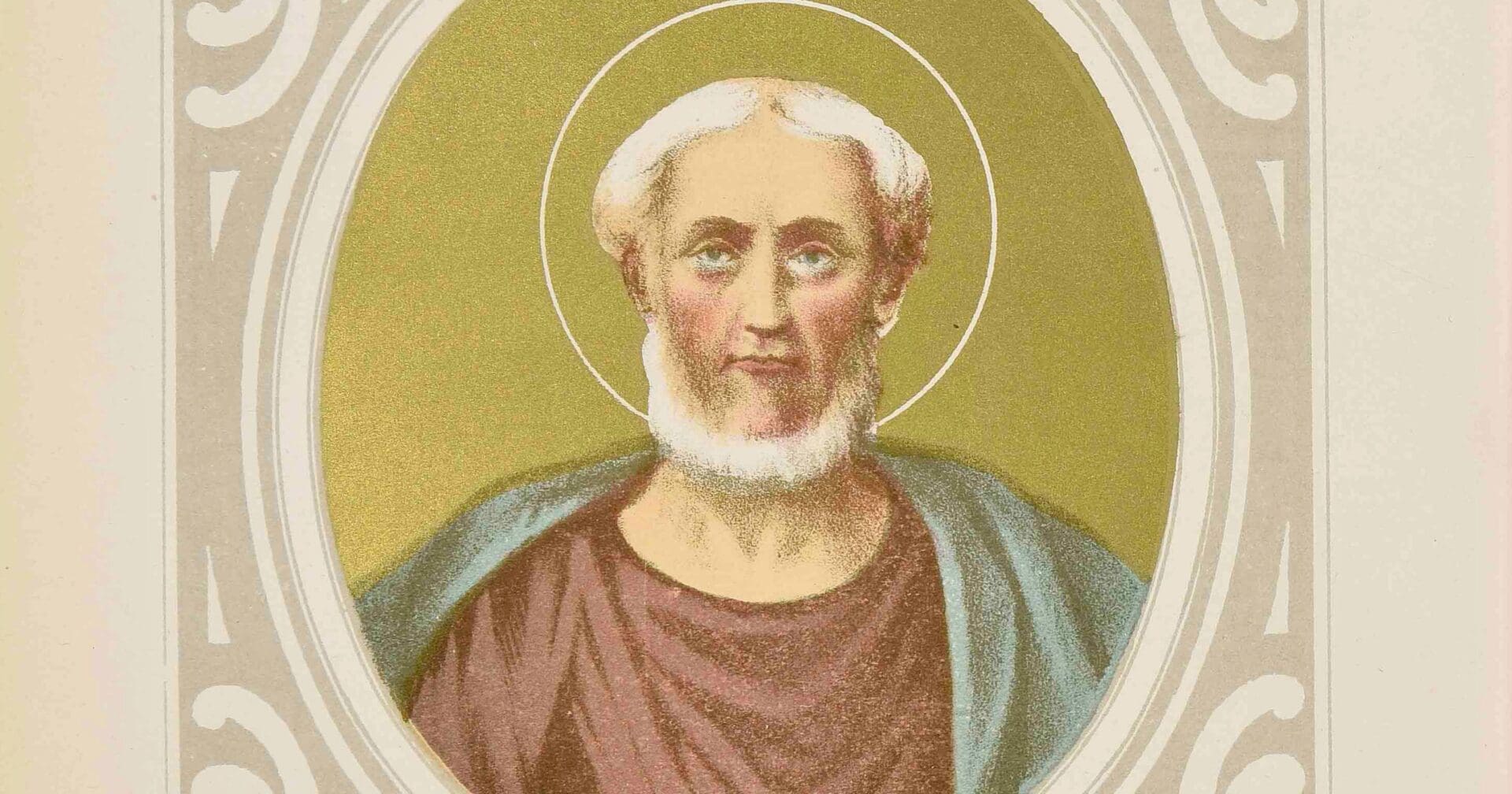 Pope Saint Damasus