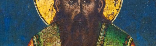 Saint Basil the Great