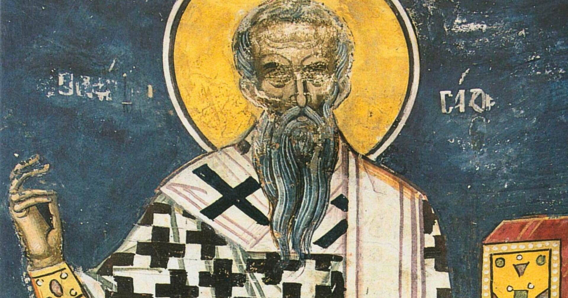 Saint Porphyry of Gaza