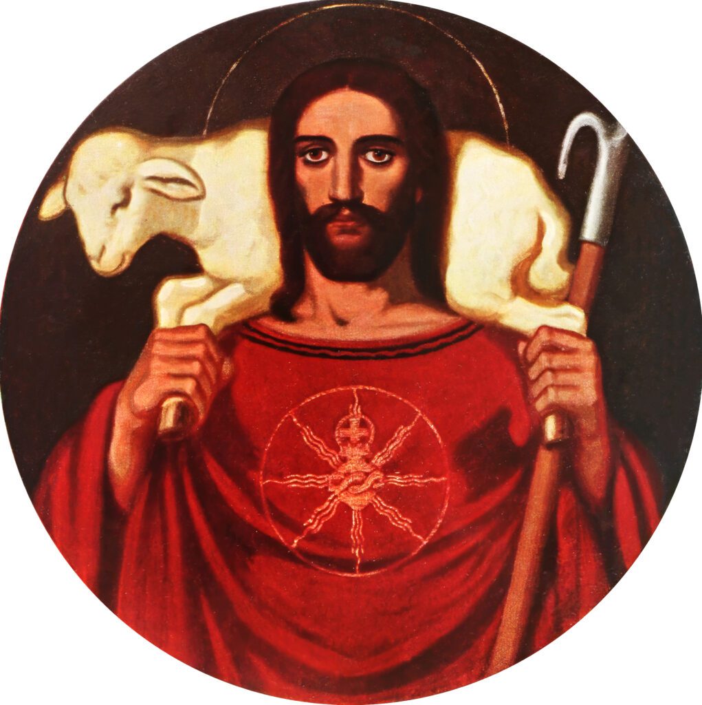 The Most Holy Name of Jesus