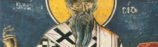 Saint Porphyry of Gaza