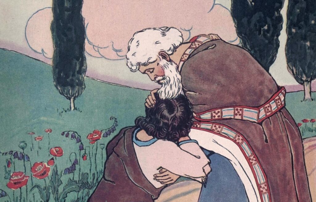 A Good Measure Received