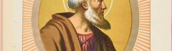 Pope Saint Simplicius