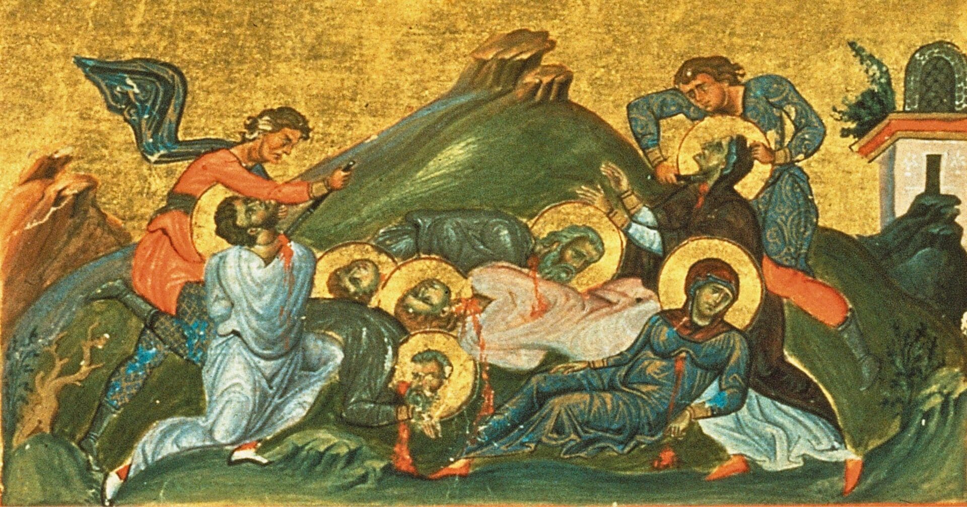 Saints Perpetua and Felicity