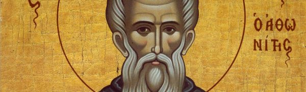 Saint Athanasius