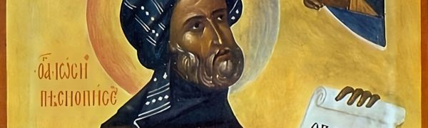 Saint Joseph the Hymnographer
